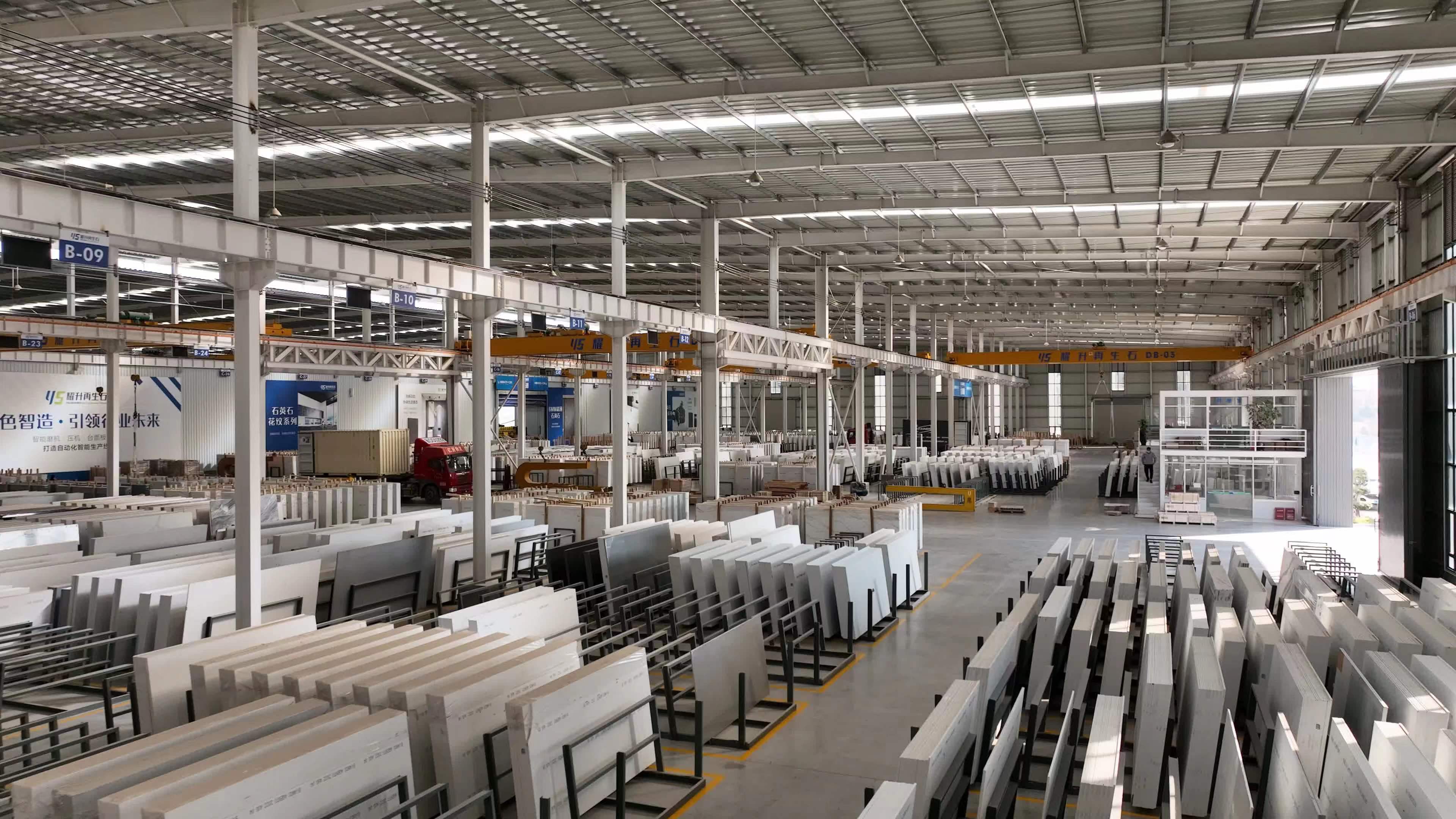 Slab Manufacturing Factory